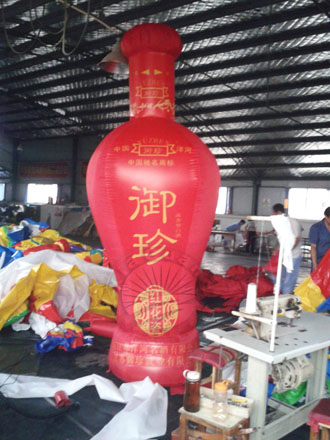 景县酒瓶广告庆典气模